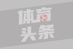 利耶帕亚